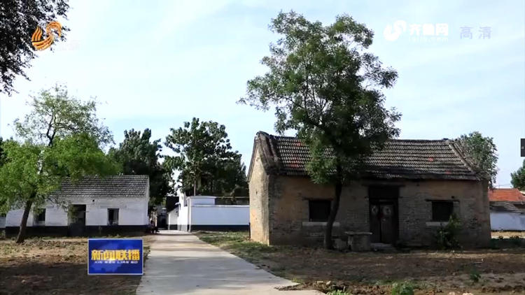 山东盘活农村闲置资源 沉睡资产变成农民增收活水