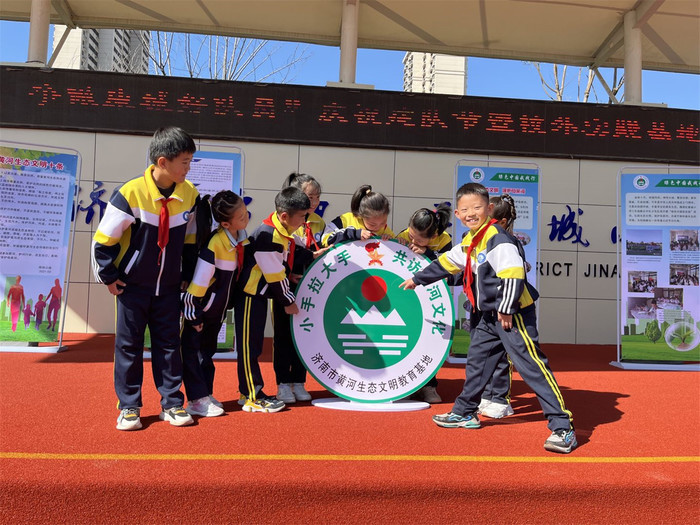 育新时代康健少年，让生命更精彩！“云端探校”走进济南市槐荫区康城小学