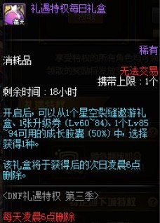 ddee43534d41b6cc6a52fcfa95a5dae2