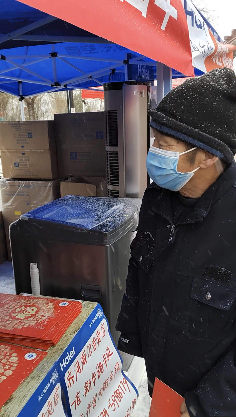 应势、应时、应需！这场黄河岸边的“年轻大集”把黄河大集的真意做透了