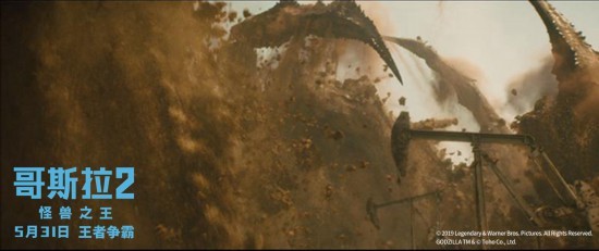 《哥斯拉2：怪兽之王》定档 怪兽王者争霸全程高燃
