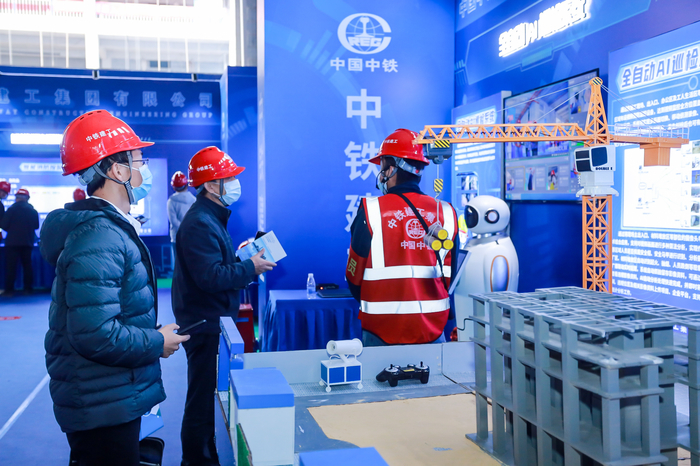 中铁建工承办，2021年工程建设行业绿色发展大会在济南召开