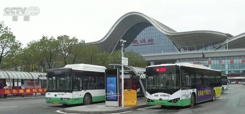 武汉主城区公交线路再恢复36条 已恢复的公交线路达到180条