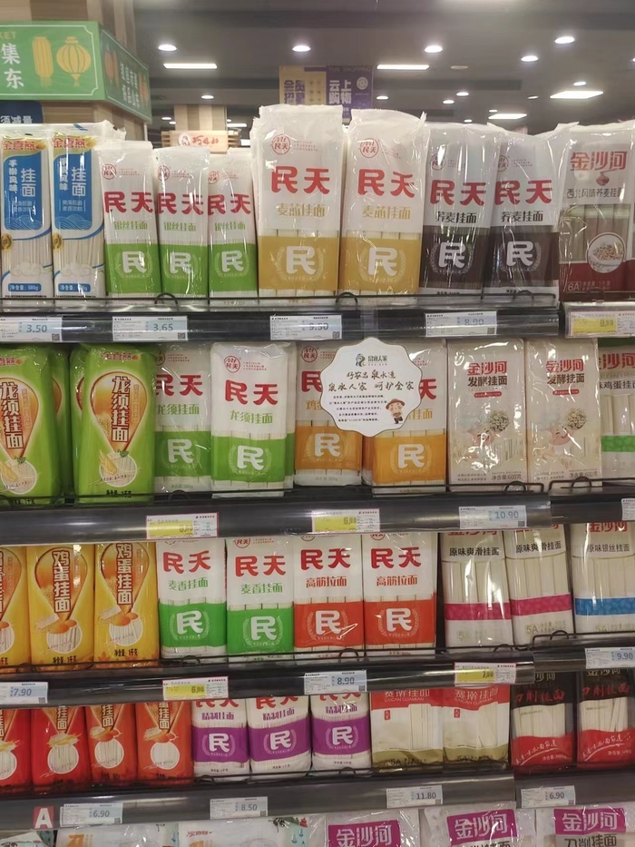 “泉水人家”已正式进驻商超、高端酒店、金融体系