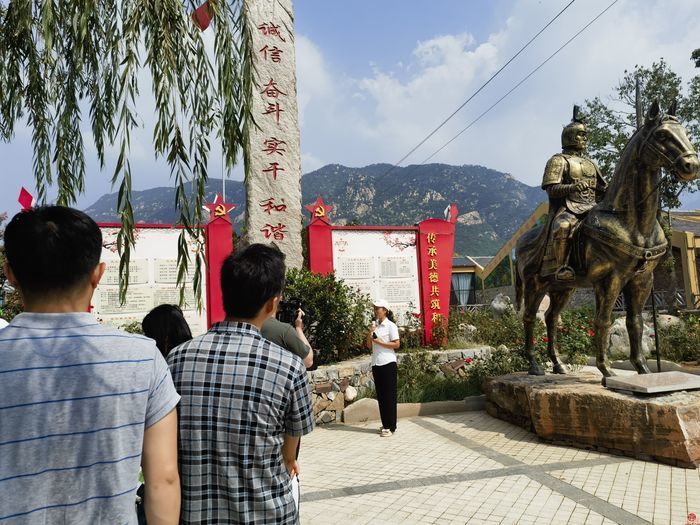 如何吸引人留住人？济南市政协聚焦乡村旅游开展第三次现场商量