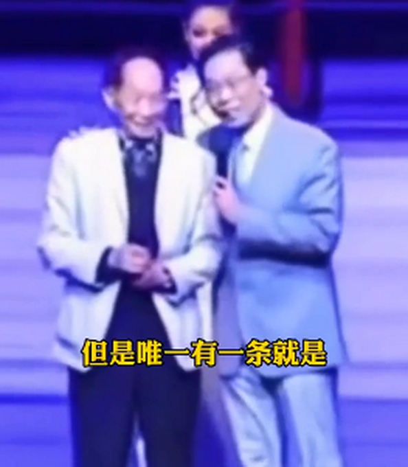 致敬!钟南山袁隆平罕见同台 中国最硬核