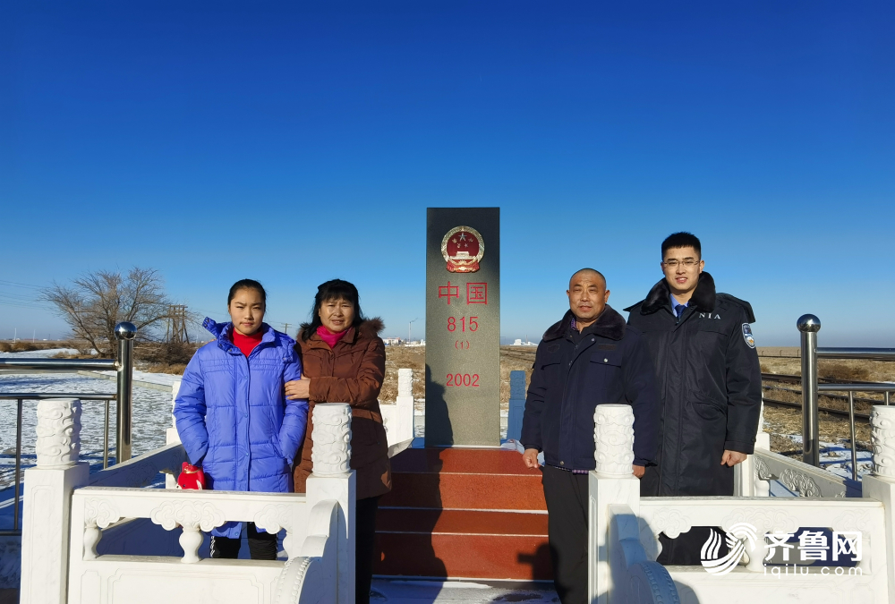 新春走基层·爱在万里边关｜他5年没有回家过春节，与父母在内蒙边境线团聚