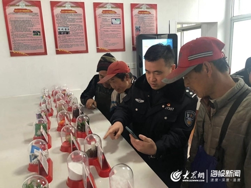 威海：首批沿海毒品检查站建成并投入使用