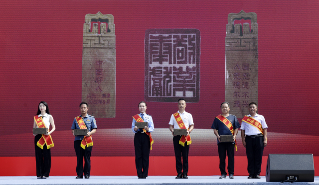 山东8人入选第二季度“中国好人榜”