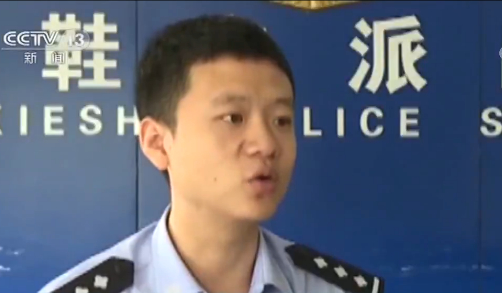 侵入医院网络服务器窃取病患数据 温州警方破获窃取医院“统方”牟利案