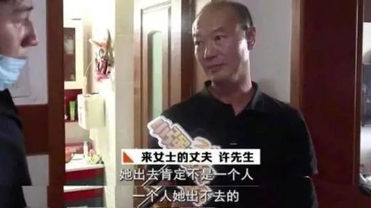杭州杀妻男子竟然曾称自己身正不怕影子斜|可怕！杭州杀妻男子竟然曾称自己身正不怕影子斜 杀妻案始末