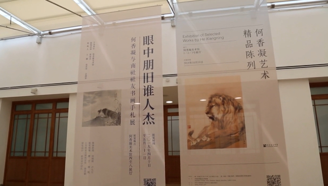 章丘“世界级城市滨水文化旅游度假区”啥底气？深圳总部带你看一看