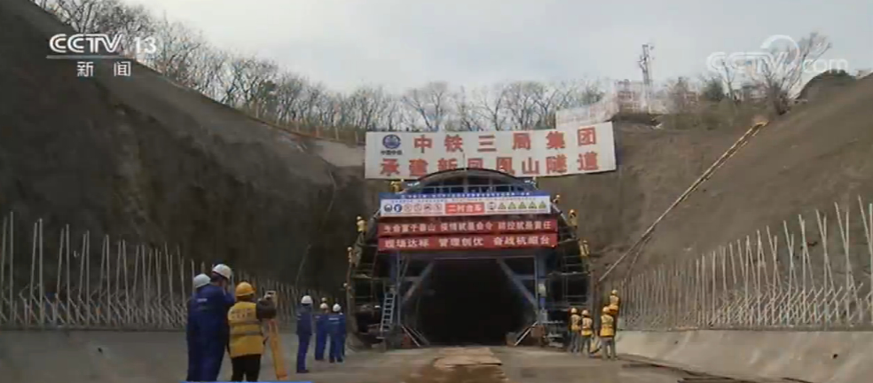 交通运输部：加强货物运输组织 助力企业复工复产