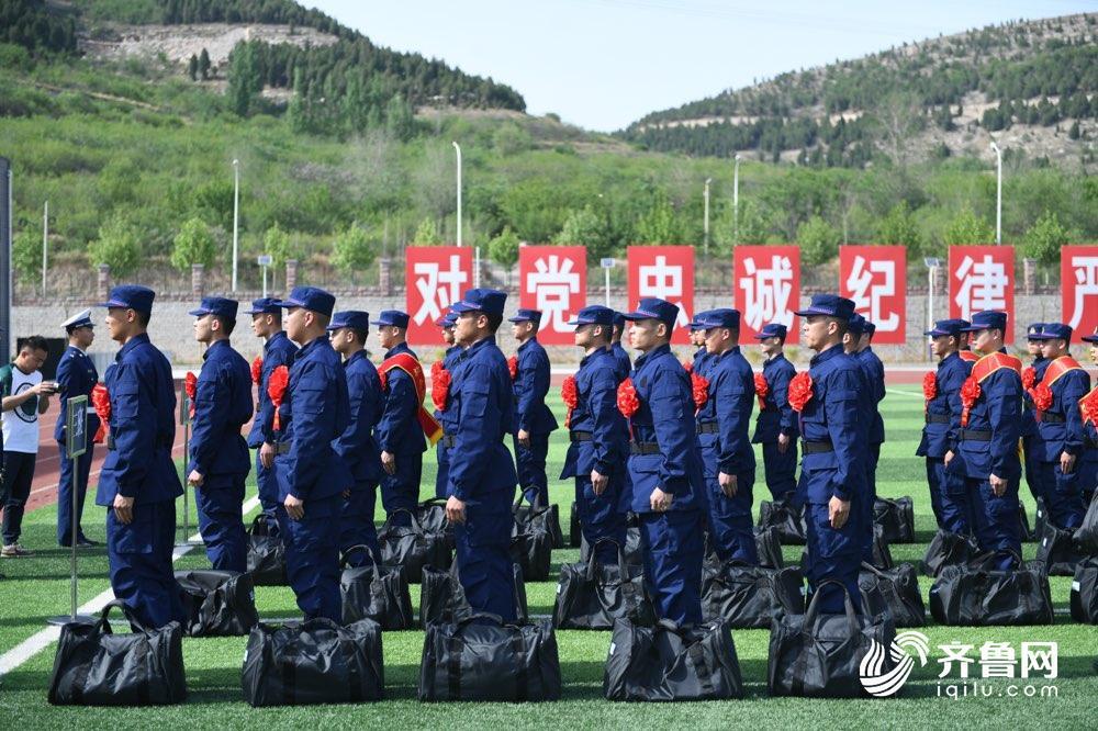 胸怀英雄志！山东首批新招录260名消防员入营集结