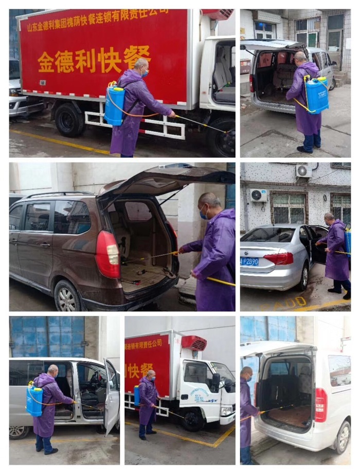 金德利:为济南市456个社区战疫人员提供应急配餐