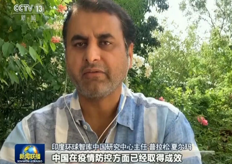 國際社會積極評價中國推動國際合作攜手抗疫的努力