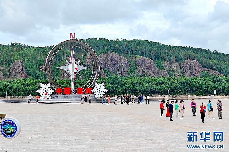 神州答卷丨松花江畔风正劲——黑龙江奋力开创高质量发展新局面