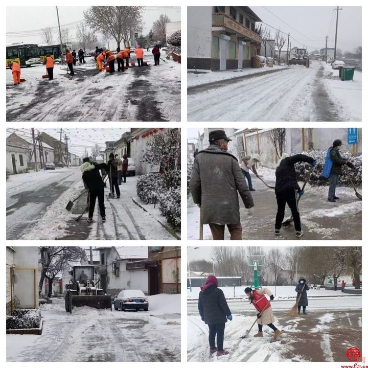 官庄街道：白雪更映“志愿红” 扫雪除冰暖人心