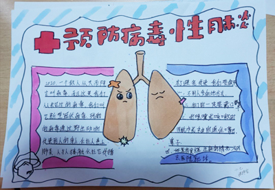 致敬最美“逆行者”！历下实验小学学生争相上交“特别的寒假作业”