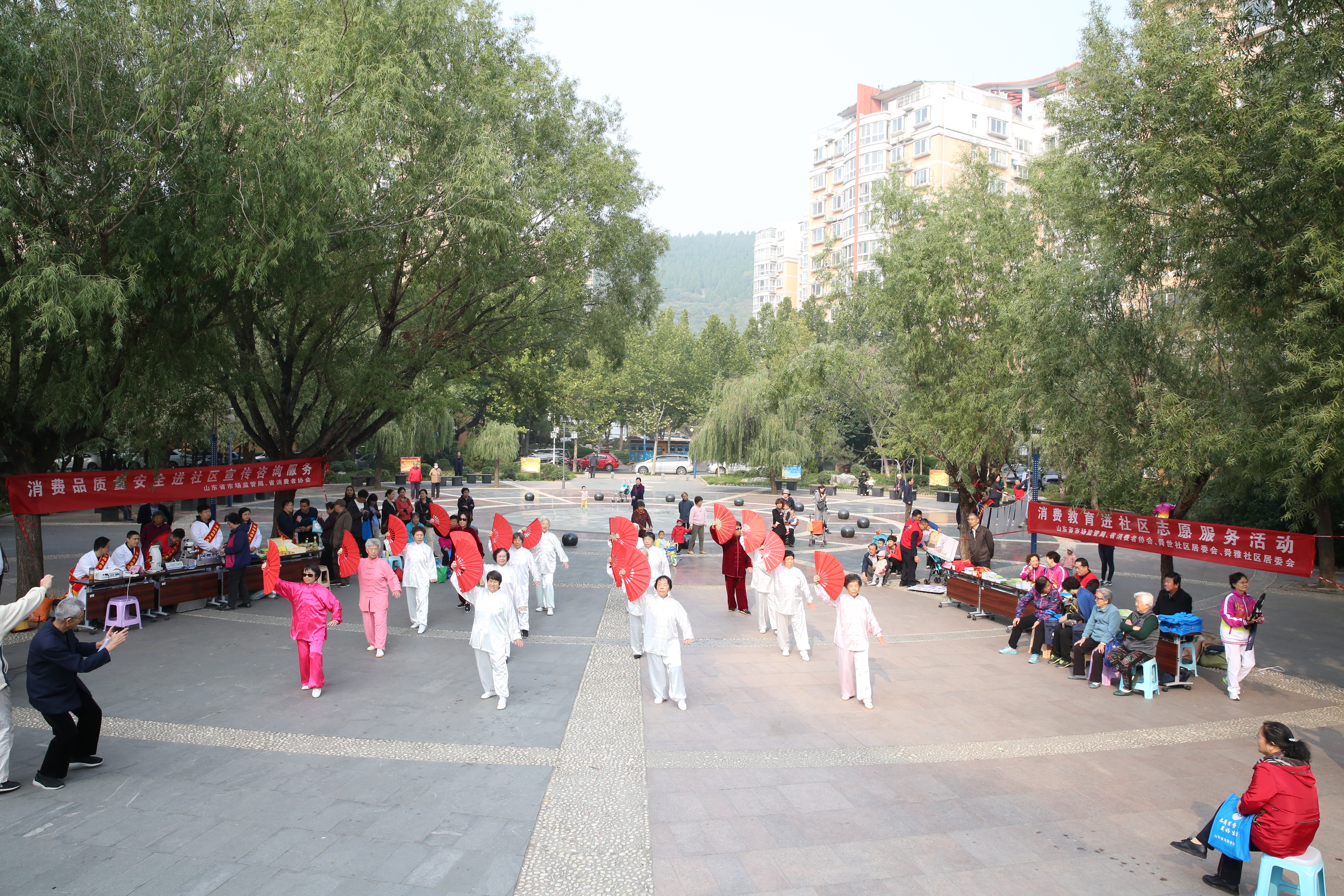 山东省市场监督局、省消协联合开展“家门口”检质量服务