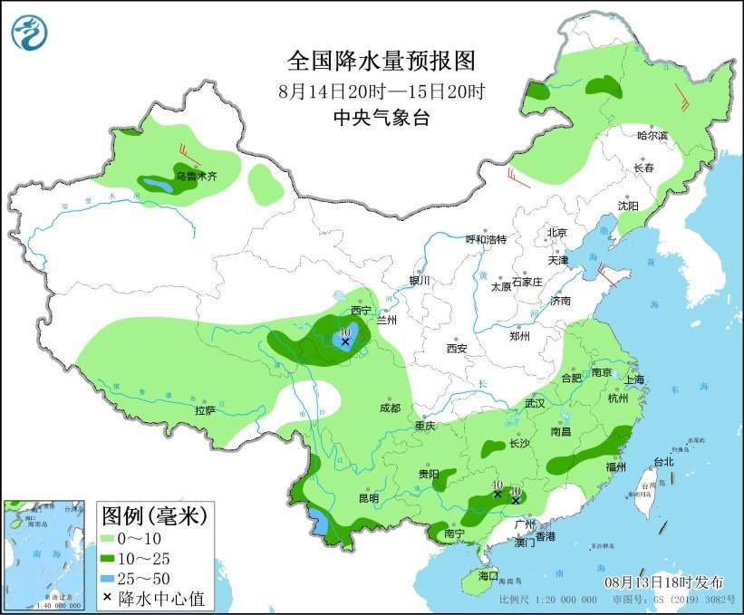 中央气象台：辽宁吉林黑龙江等地仍有较强降雨 新疆青海等地多降水天气