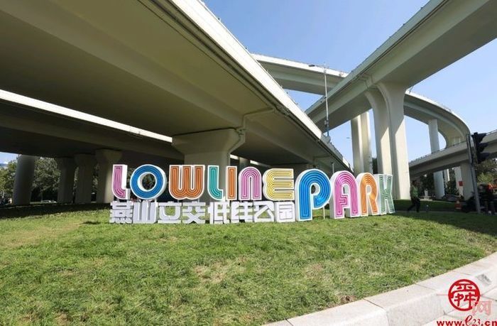 历下控股转型发展蹚出新路子，硬核实力创启多元发展新未来