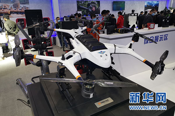第十届中国国际警用装备博览会在京举办