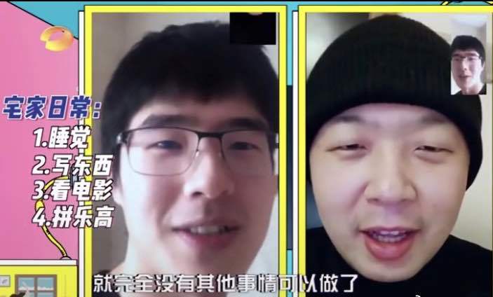 劉昊然曬樂高怎么回事?終于真相了,原來是這樣！