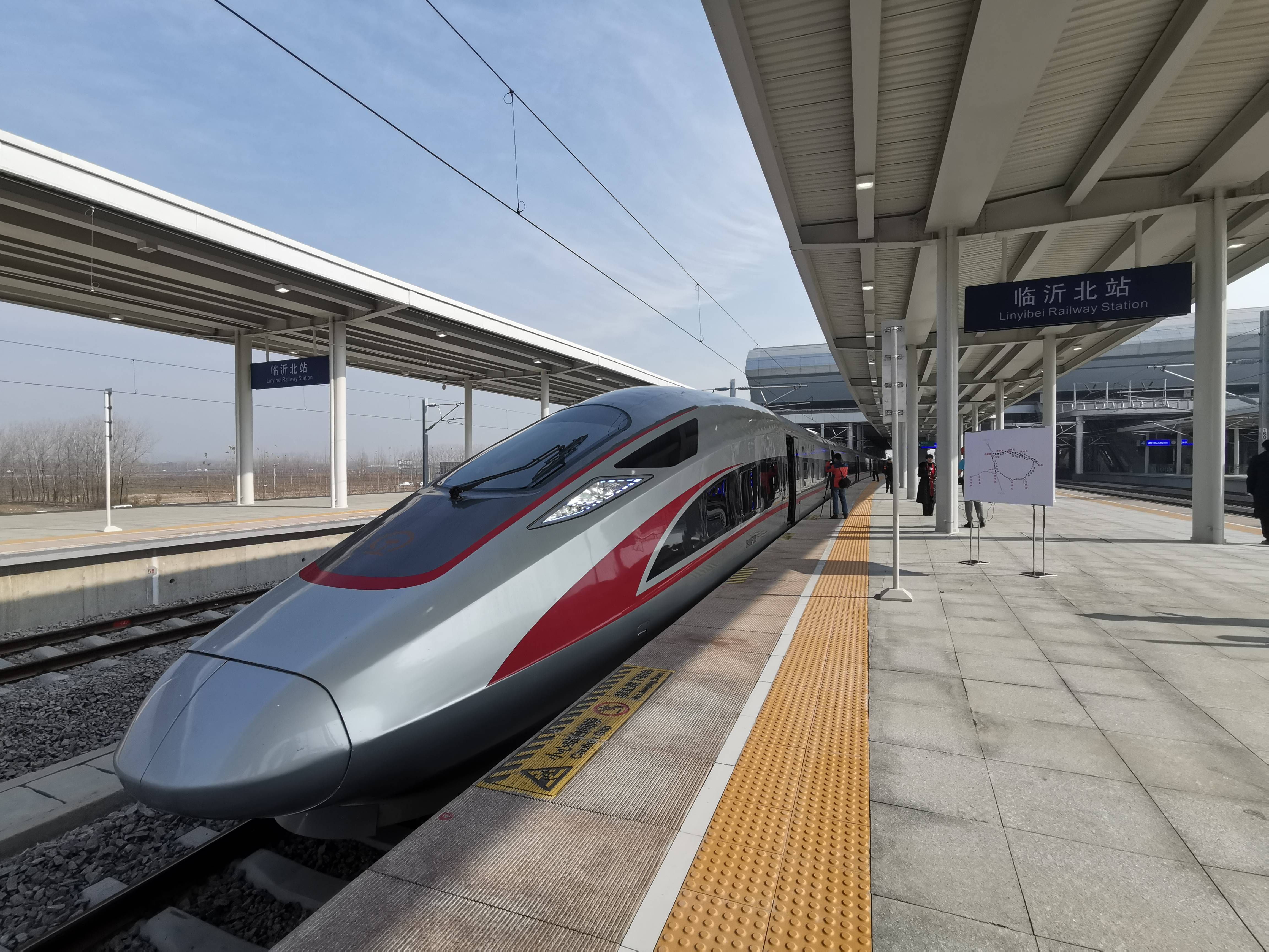 山东铁路这一年：一环双核成型 货运客运齐头并进