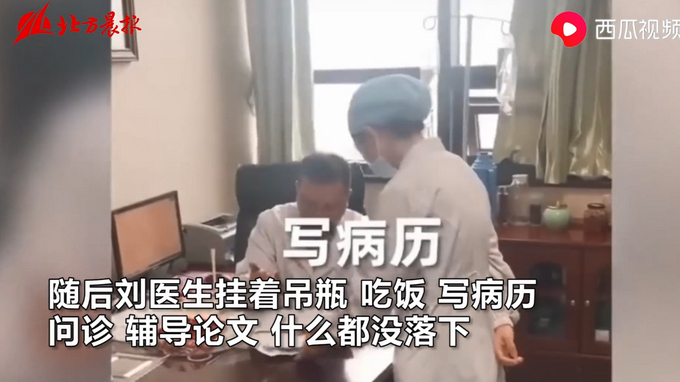 表情亮了！“换个人打针好不好”医生怕打针想换护士被一顿怼！