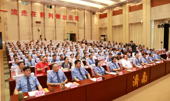 济南市检察院举行全市检察机关 “不忘初心、牢记使命”主题教育宣讲会