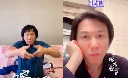 温兆伦|【求秘方】温兆伦瘦身20斤颜值回春！自曝被老婆管控饮食