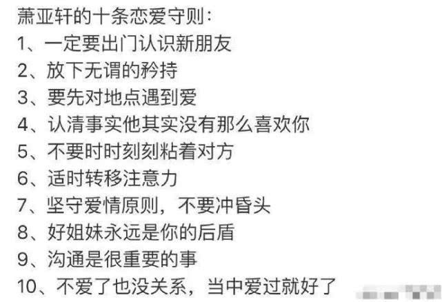 df3089b5d2c052d153588c0494e46d65