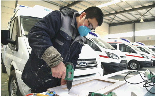 逆风而上的春潮——山东民企爱心战“疫”报告