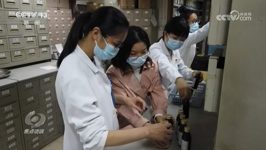 焦点访谈：根脉 伟大文明 辉光日新