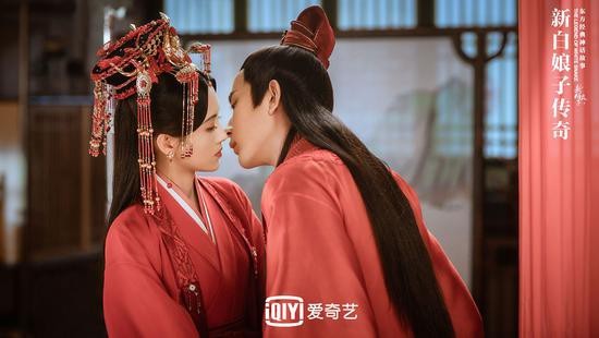 《新白娘子传奇》于朦胧鞠婧祎大婚 三度甜吻撒糖