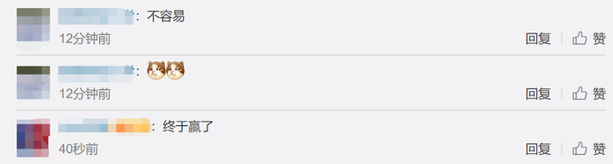 9年来首次战胜！国足2-0中国香港，李铁：带着一场胜利回家