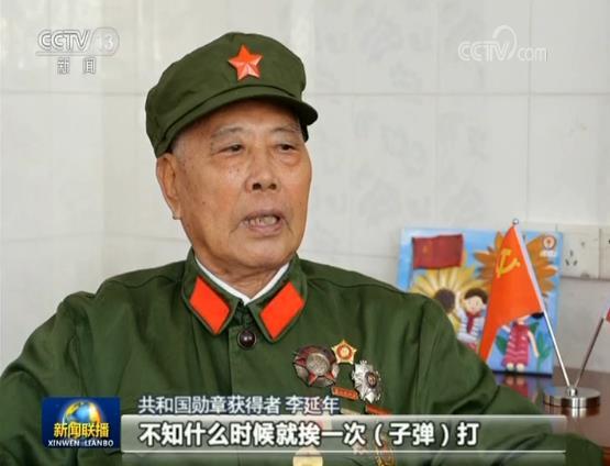 【共和国不会忘记】李延年：胸怀爱国心 笃行报国志