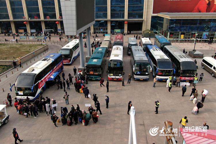 航拍丨回来了！山东首趟省外务工人员复工专列载500人抵达济南