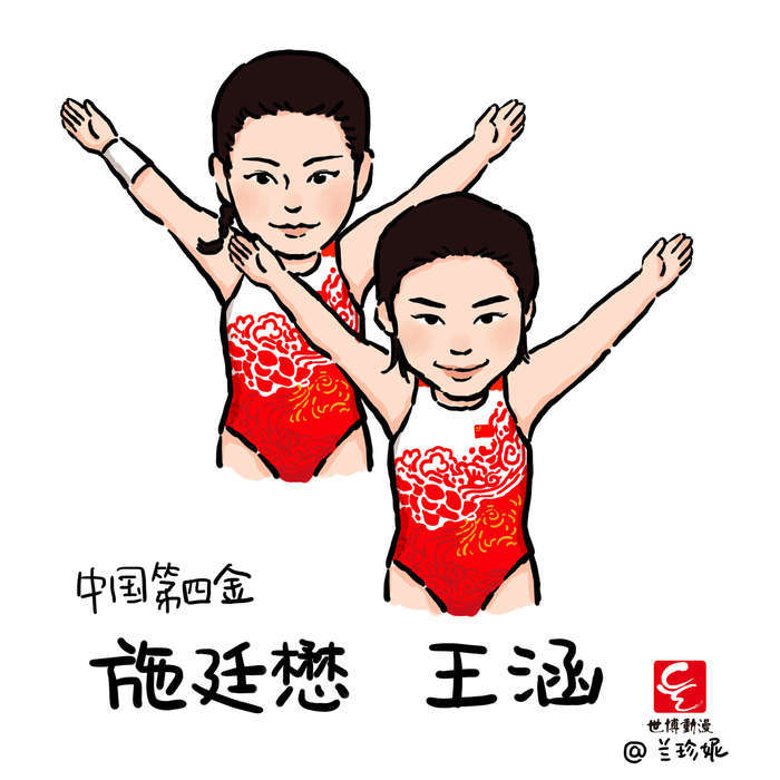 世博动漫策划出品，听障漫画师兰珍妮手绘《漫画奥运·中国荣耀》走红网络