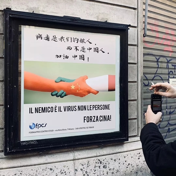 姑娘，你勇敢走上街头的样子真美