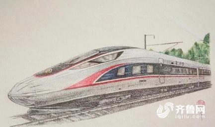 高铁画师辛培龙用画笔记录鲁南高铁笑与泪 期待复兴号奔驰在沂蒙大地上