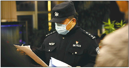 一个派出所的48小时 体验基层民警的日常