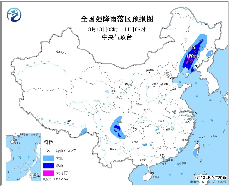 台风“利奇马”继续影响环渤海及东北地区 南方大部迎来高温