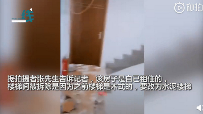 【噩梦里的场景】小伙住5楼，出门上班一开门楼梯被拆了！在线求助