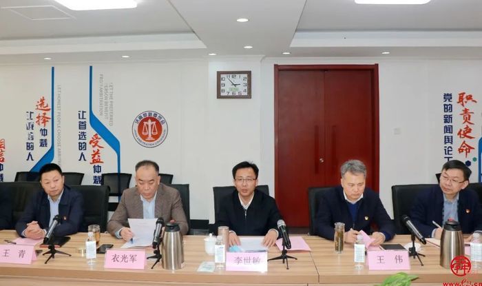 河北省仲裁工作考察组来济南仲裁办考察调研