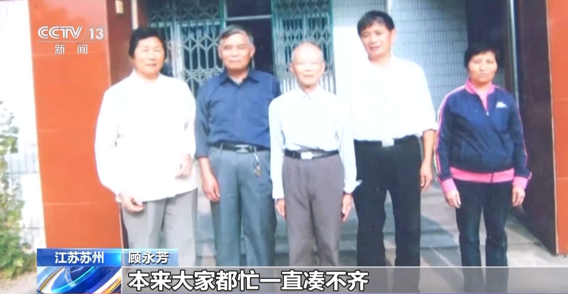 孤寡老人离世后，遗产谁来管理？