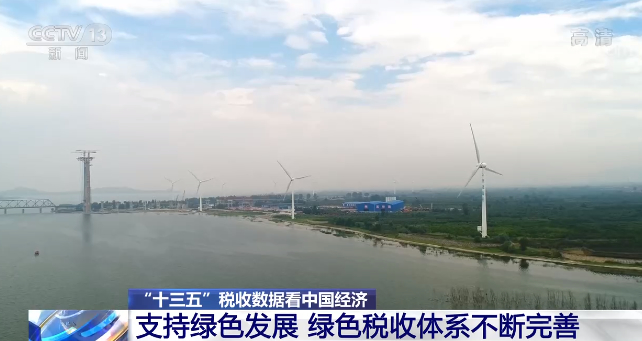 一组数据告诉你 过去五年中国经济发生了哪些变化→