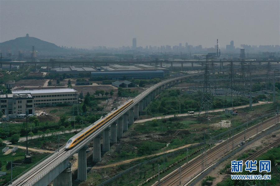 沪苏湖铁路开工建设 将完善长三角高品质快速轨道交通网