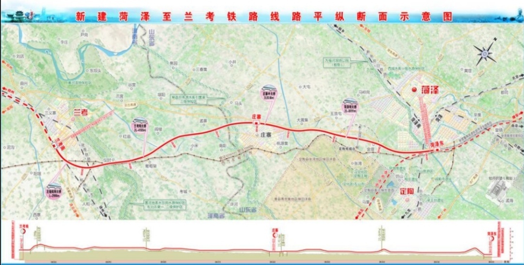 鲁南高铁迎新进展 菏泽至兰考段即将开工
